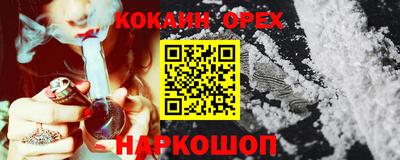 первитин Бузулук