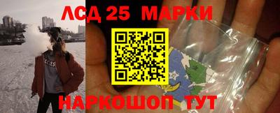 марихуана Бугуруслан