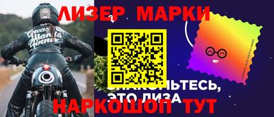 первитин Бузулук