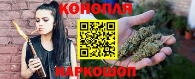 СК Будённовск