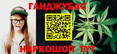 первитин Бузулук