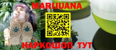 первитин Бузулук
