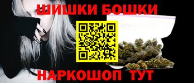 первитин Бузулук