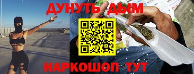 первитин Бузулук