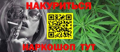 первитин Бузулук