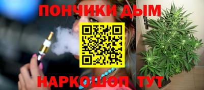 СК Будённовск
