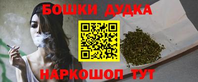 первитин Бузулук