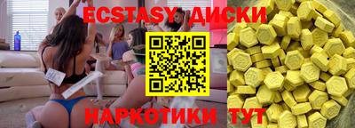 СК Будённовск