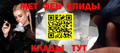 марихуана Бугуруслан