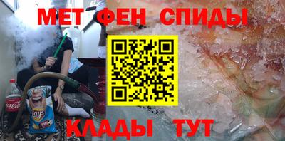 СК Будённовск