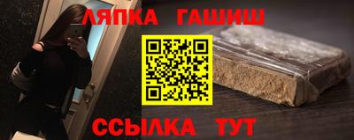 первитин Бузулук