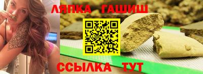 первитин Бузулук