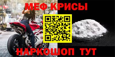 марихуана Бугуруслан