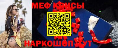 СК Будённовск