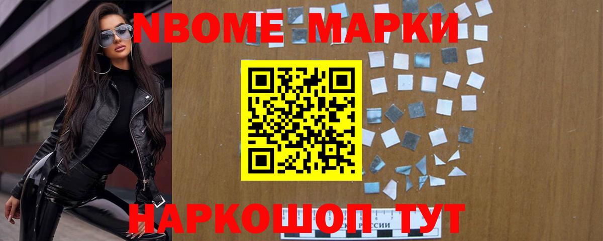 LSD-25 экстази ecstasy  ЛСД экстази ecstasy  Мегион  Вход с VPN 
